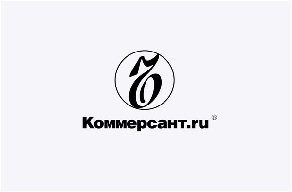 Коммерсант ру